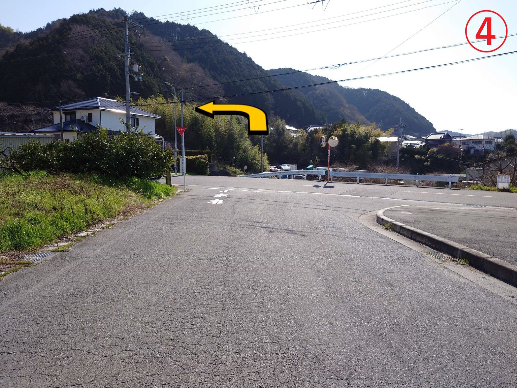 槇尾こもれびの森 交差点