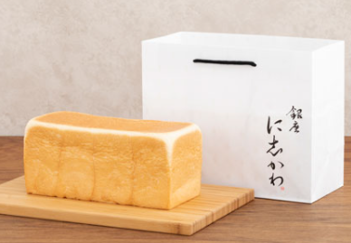 冨尾に志かわ食パン