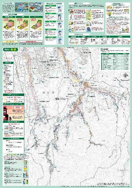 和泉市洪水ハザードマップ（南部）