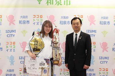 山村さんと辻市長