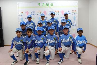和泉サークルズさん