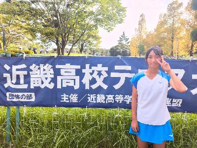 松岡さん