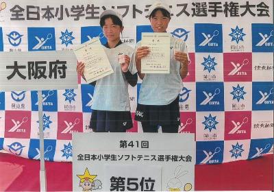 左から澤井さん、中田さん