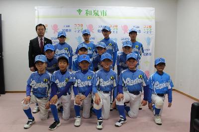 辻市長と和泉サークルズさん