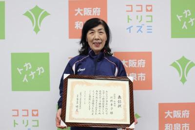 北野さん
