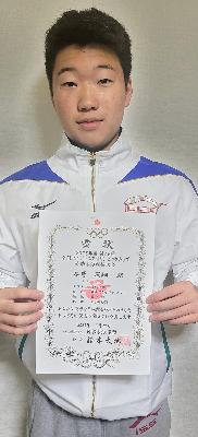 谷野さん