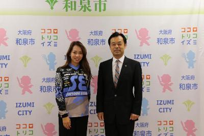 飯端美樹さんと市長