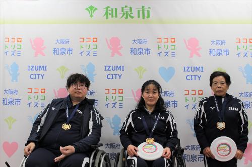 国体に出場した3名