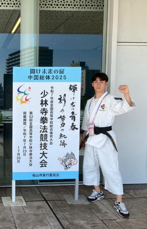 田中 大士さん