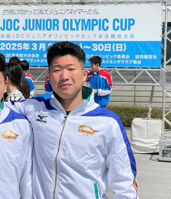 谷野えいとさん