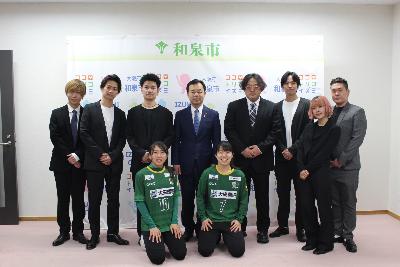 テクノFCと株式会社FCEグループの皆様
