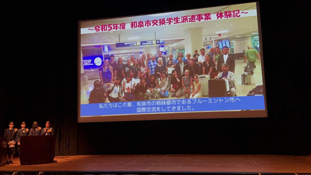 派遣報告写真