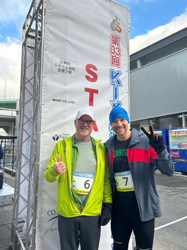 マラソン開始前の様子