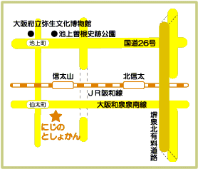 人権文化センターMAP