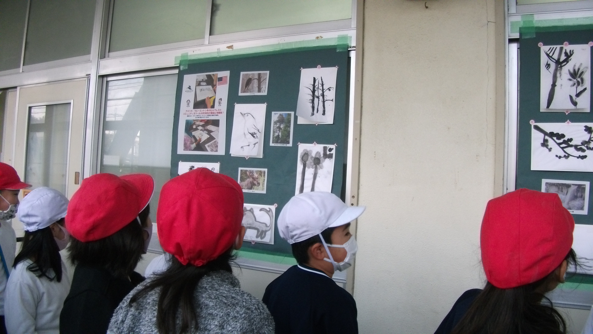 北池田小学校での展示の様子
