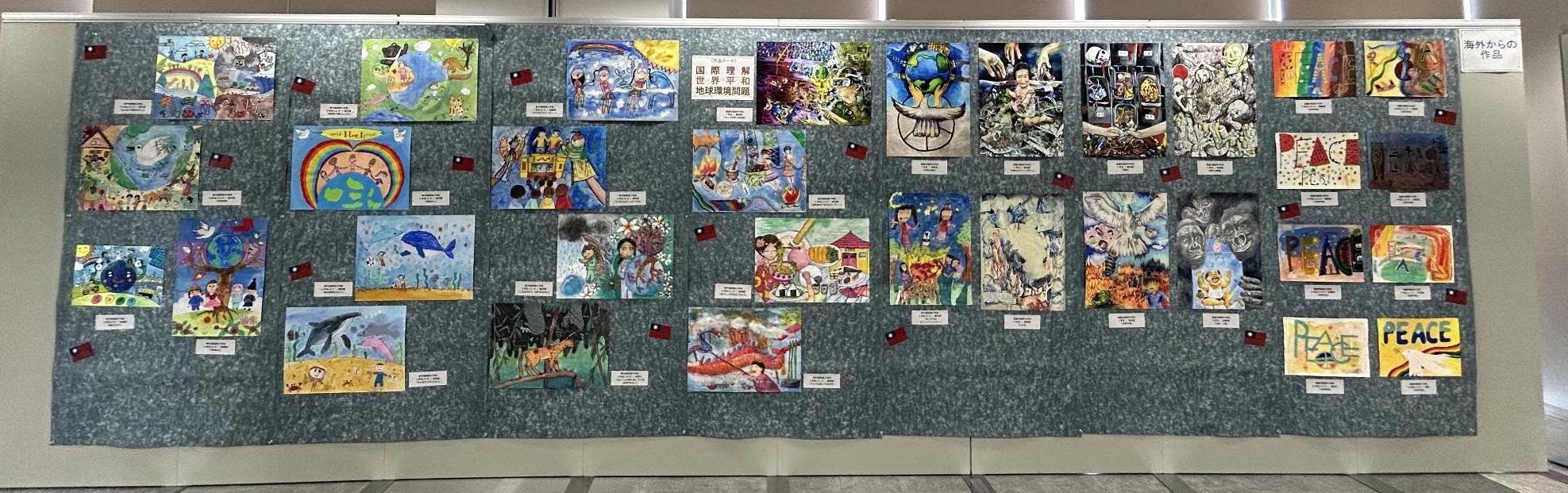 作品展示の様子2