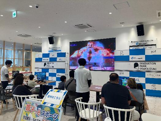 eスポーツ体験会（親子）