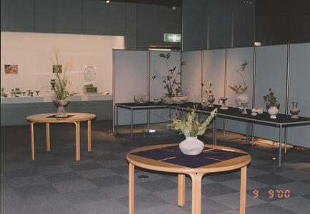 関連企画 ―古代の器に生け花を生ける―　生け花展