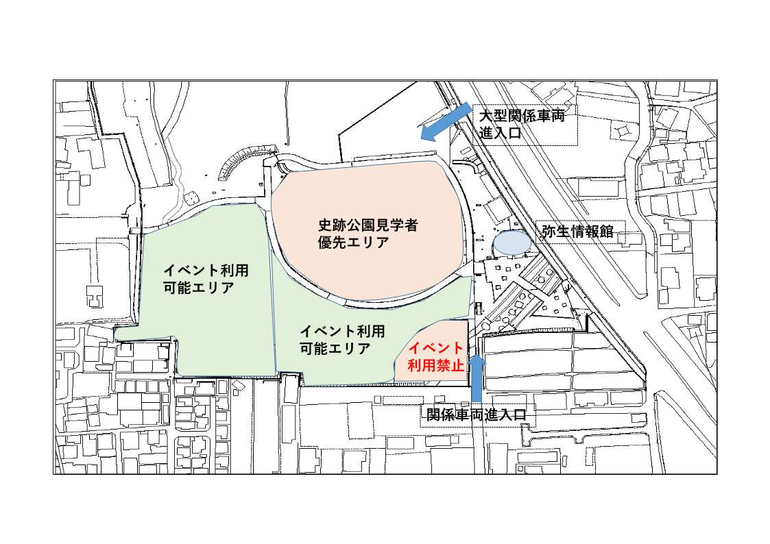 利用可能範囲の画像1