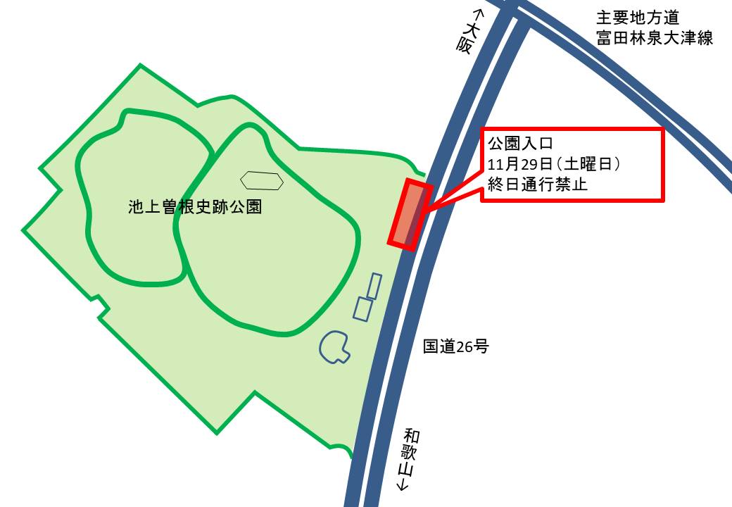 池上通行止め（地図）