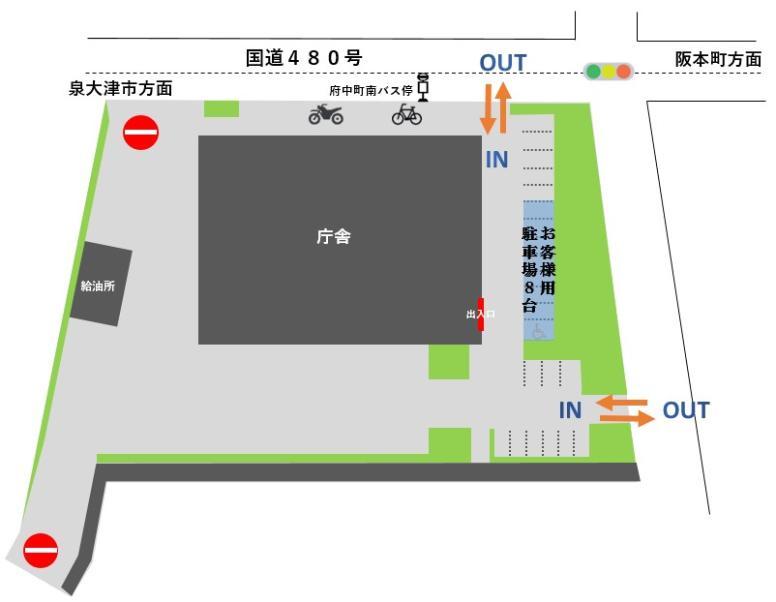 付近地図11
