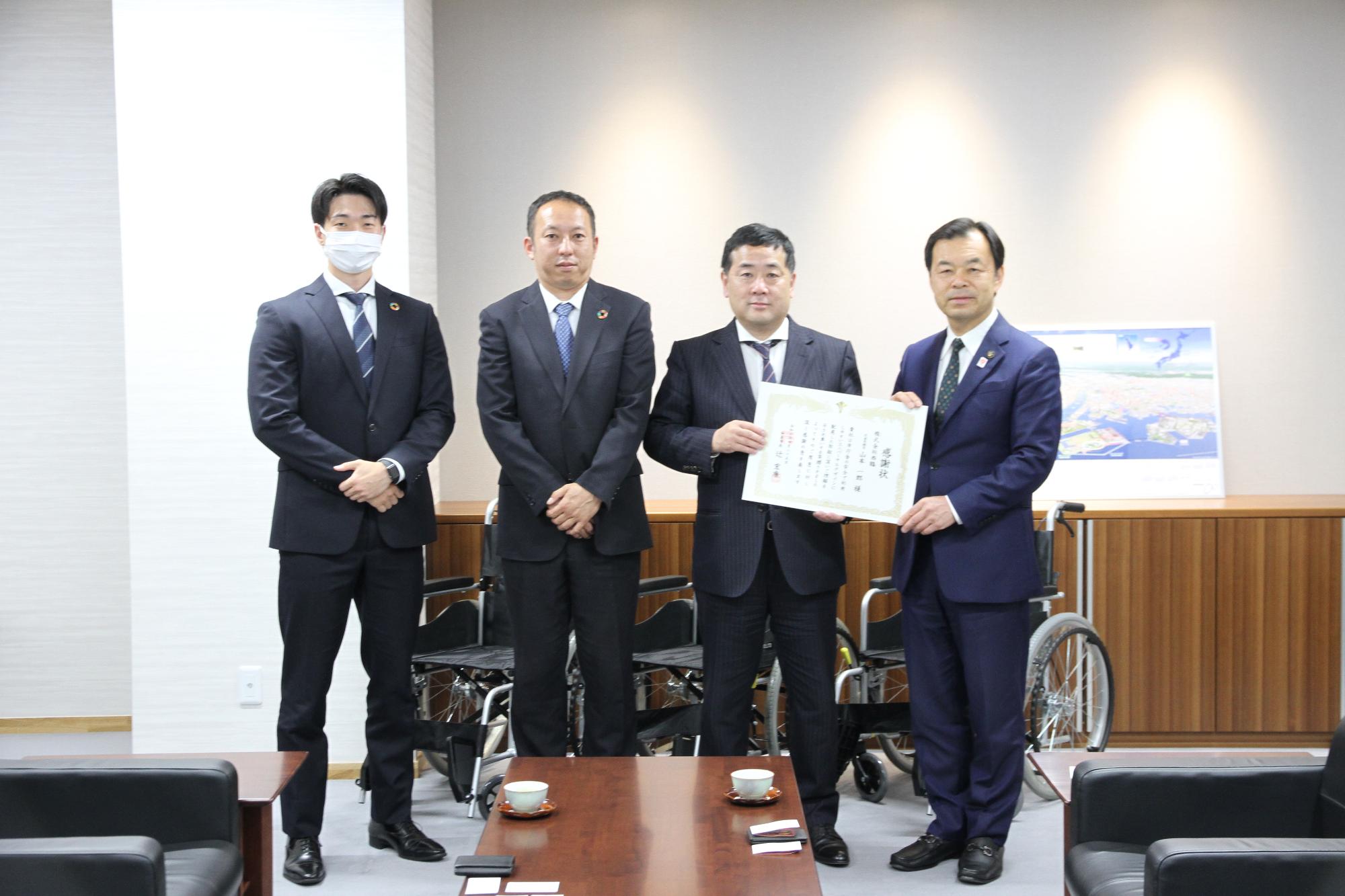 株式会社西鶴寄贈式2