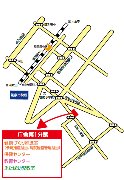 庁舎第1分館位置図