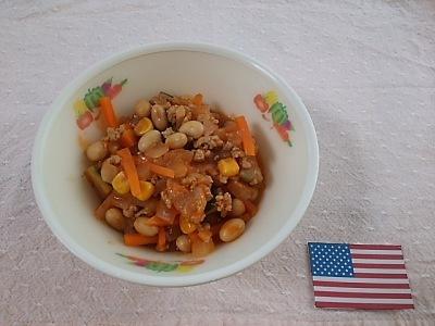 和泉市学校給食レシピとして紹介しているアメリカのチリコンカンの完成見本の写真