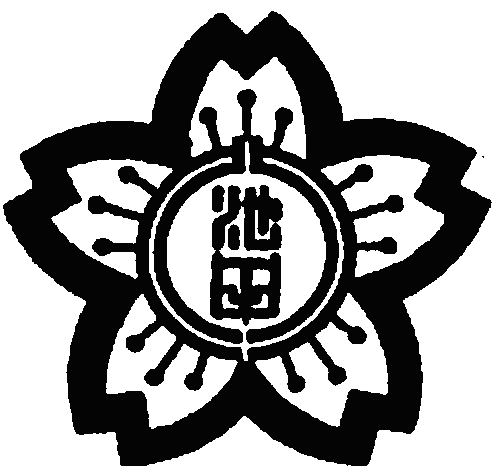 北池田小学校の校章の画像