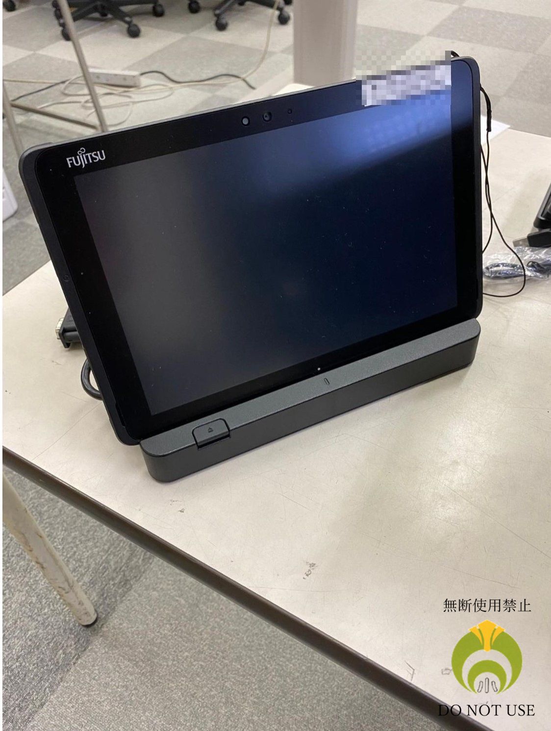 コンピュータ室3