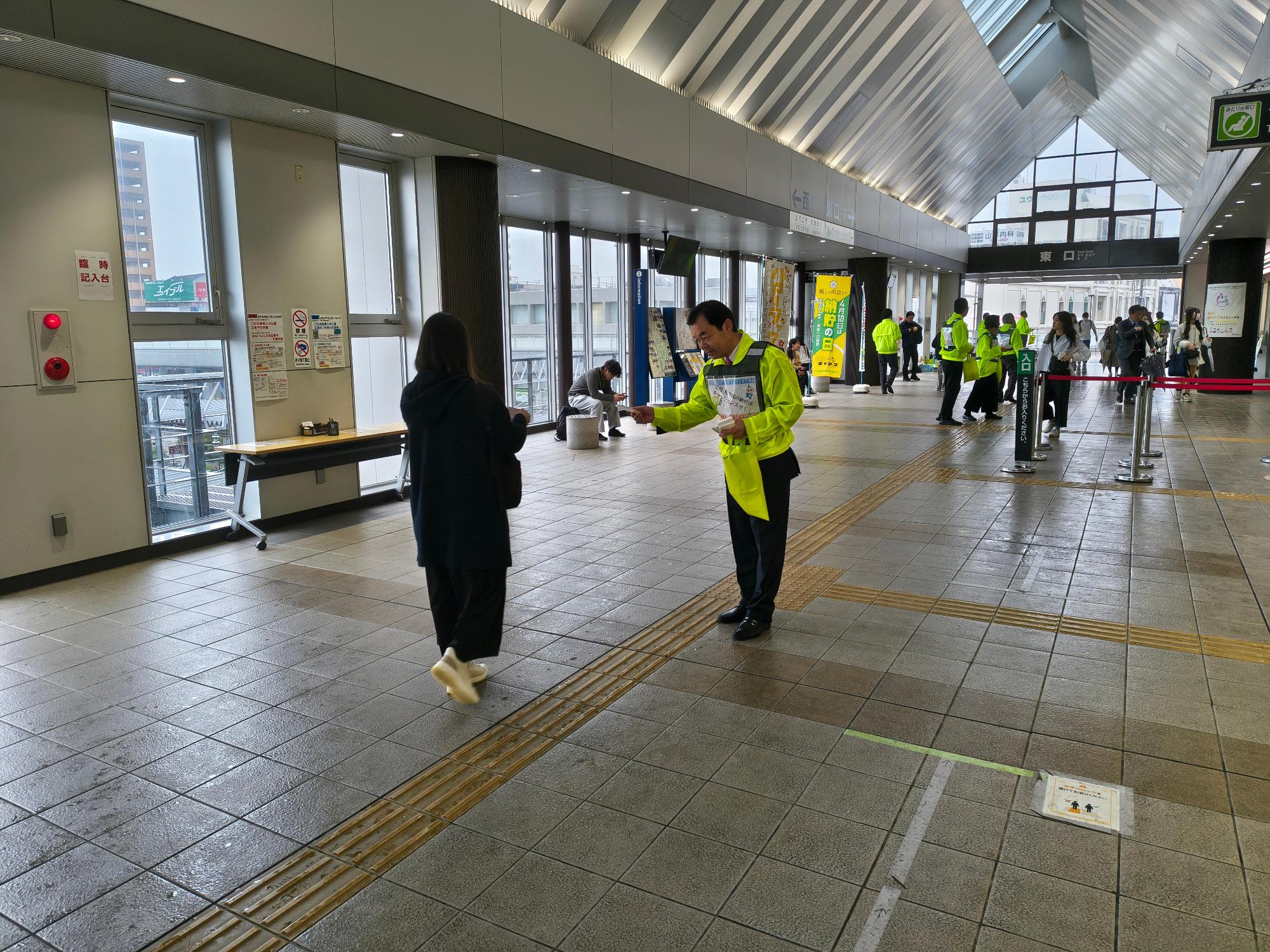 あいさつ運動
