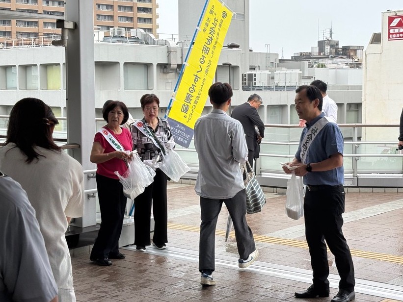 街頭啓発の様子