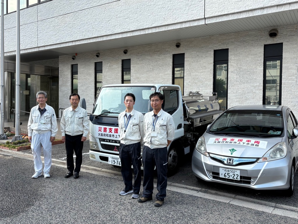 被災地への給水支援の様子