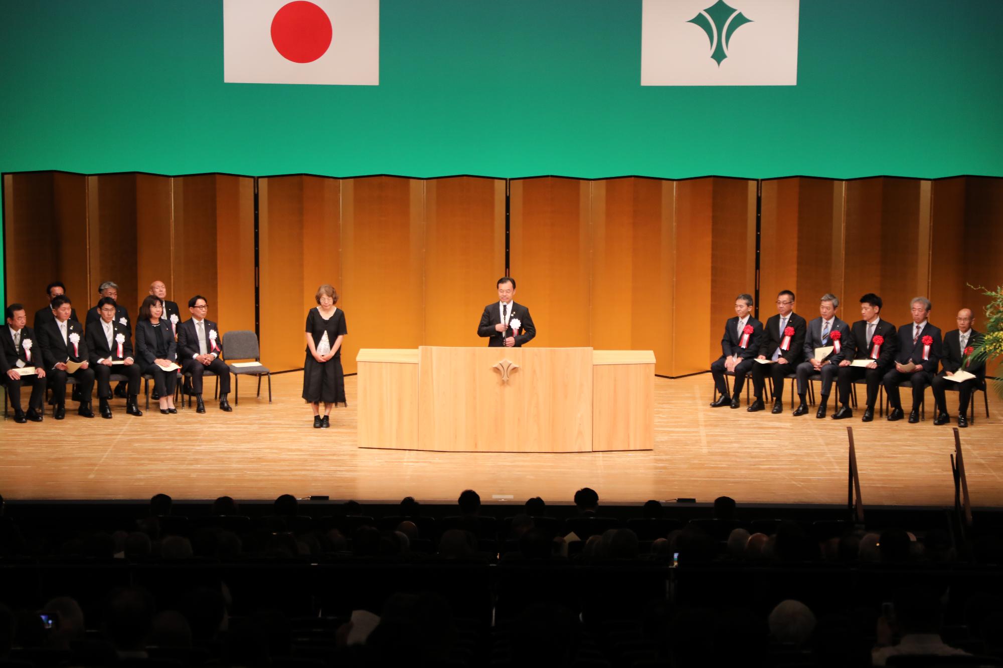 和泉市制施行70周年記念式典の様子