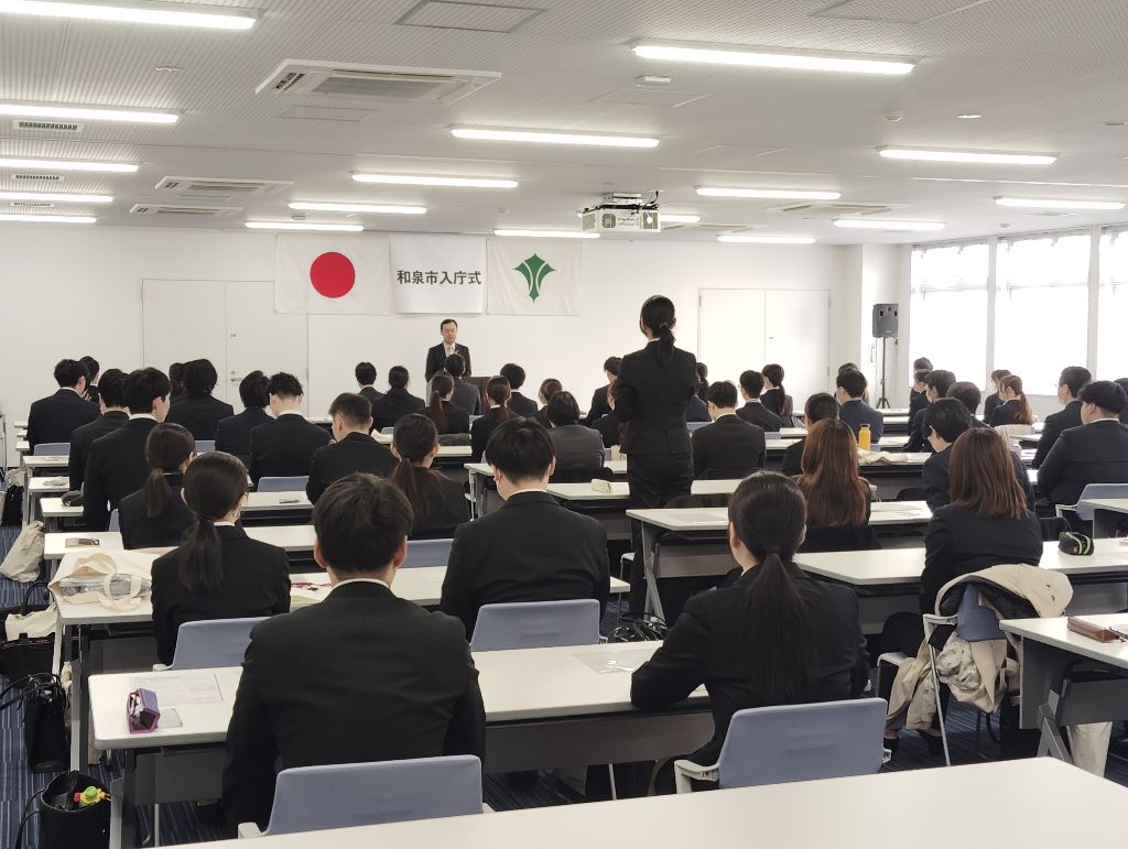 入庁式の様子