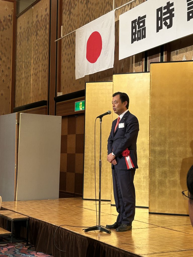 臨時総会の様子