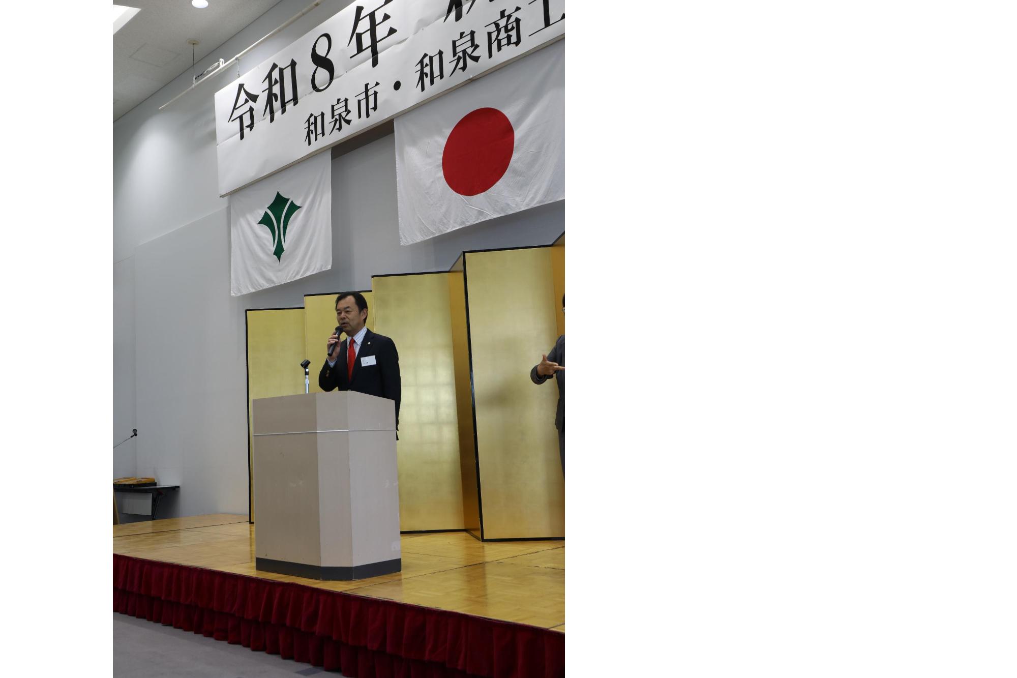 新年互礼会の様子