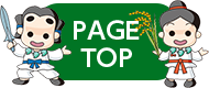 PAGETOP